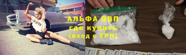 MDMA Premium VHQ Богданович