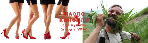 MDMA Premium VHQ Богданович