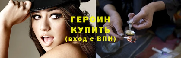 MDMA Premium VHQ Богданович