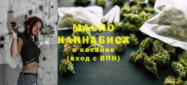MDMA Premium VHQ Богданович