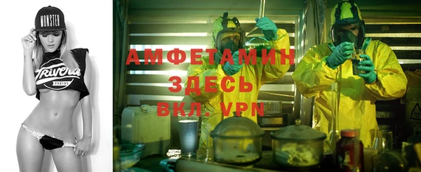 MDMA Premium VHQ Богданович