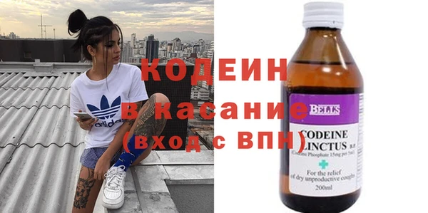 MDMA Premium VHQ Богданович