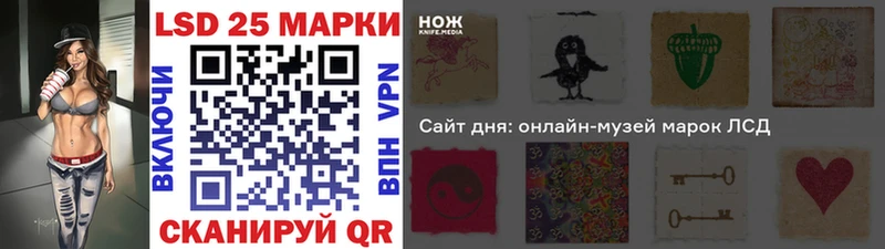 как найти наркотики Верещагино Марки NBOMe 1500мкг