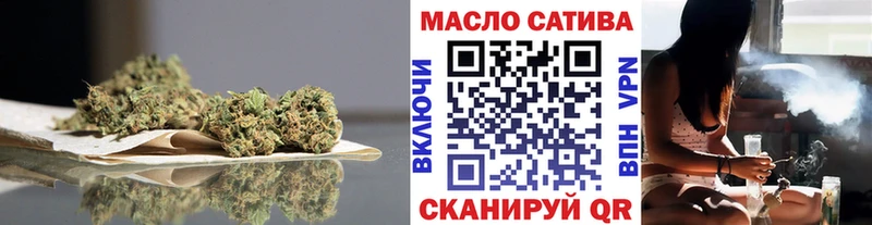 Дистиллят ТГК THC oil  MEGA зеркало  Верещагино  закладки 